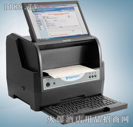 數(shù)洋開票機(jī)產(chǎn)品 數(shù)洋開票機(jī)產(chǎn)品圖片 數(shù)洋開票機(jī)怎么樣 最新數(shù)洋開票機(jī)產(chǎn)品展示